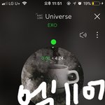 종인이가 말하는 라디오는 언제나오는걸까 와진짜 스케줄 너무한다 <b>첫주</b>에