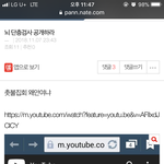 저건 레드가 맞어