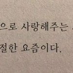 [추반] 내일 가져갈 간식 추반좀