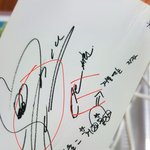 [EXO] 포카정리하다 <b>예전</b>포카 구겨져서 가슴아픈데 멘트가 넘무...