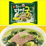올바른<b>신념</b>이 담긴 주먹은 누구에게도 지지않는다