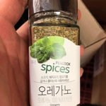 [ㅈㄱㄴ] 가수가 나 인스타 팔로우했는데