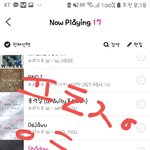 [뉴이스트] 헐 나오늘 잠실체육관감