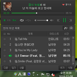 [인피니트] 잉모닝^^