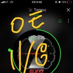 [EXO] 스밍 <b>하자</b>ㅠㅜ 제발 좀..