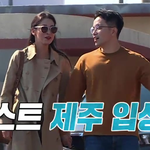 한고은 <b>버버리</b> 옷이랑 가방들었네욤ㅎ
