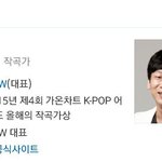 반대에 부딪혀 쓰고싶던 <b>예명</b> 못쓴 여돌