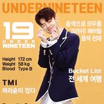 언더<b>나인</b>틴 봄?지진석 입덕입덕해