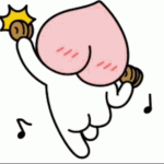 <b>힘내자</b>!
