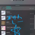 [뉴이스트] 팬&amp;스(구 클별) 공짜별(~1:05)