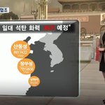 [모두드루와] 한국 <b>대기질</b>이 앞으로도 노답인 이유