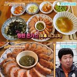 [댓글부탁해] 송리단길을 <b>강타</b>한 돈가스.jpg