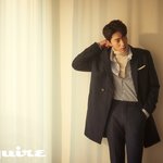 <b>윤현민</b> 화보 ㄹㅇ잘어울림