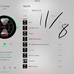 [EXO] <b>쓰리</b>에이 뭐냐?