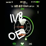 [EXO] 슴한테 <b>데미지</b> 불러주고 싶다