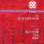 [댓글부탁해] 블랙핑크 코디로 욕한 판애들아 너네 블핑한테 사과해야되는거...