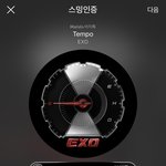 [EXO] 너네 생각해봣냐 어카면 좋은지