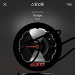 [EXO] 왜 <b>지침</b>? 이렇게 스릴 있게 팬질하기 드문데