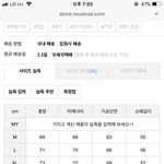 추반하고 가면 기말 평균 90이상