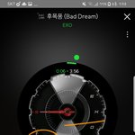 [EXO] 만약 팬싸간다하면 울<b>수도</b>있을듯