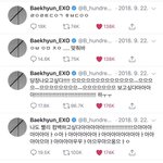 [EXO] 엑소가 이러는데 어떻게 탈빠를 하냐고