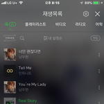 [인피니트] 제발 알려줄사람 ㅠㅠ노래찾아