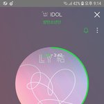 [방탄소년단] 지민 진짜<b>대단</b>하다