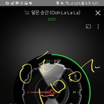 [EXO] 내가 진짜