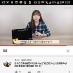 헐 ㅋ  .... 수능연기? 작년인거 ㄹㅇ <b>실감</b>안나