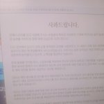 <b>ebs</b> 이거 무슨 일이양