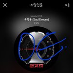 [EXO] 그로년들 팬코 집어치우고 <b>정상</b>은 ㅅㅁㅇㅈ하자
