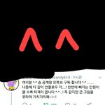 [EXO] 너튭 슴 <b>구독</b> 안한애들 있음??