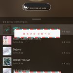 [뉴이스트] 중요✔✔영업글 총대, 도움럽 구인