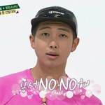 [드루와] <b>아미</b>는 절대보지마 충격받으니까