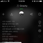 [EXO] 나 진짜 참팬 되려면 멀은 듯