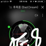 [EXO] 근데 <b>이슈</b>근 백현이 니트 똑같은거 아니지ㅋㅋㅋㅋㅋ