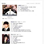 [드루와] 간지,<b>가오</b>와 비주얼을 모두 갖춘 보이그룹