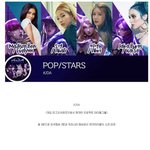 [드루와] 생각지도못하게 대<b>박난</b> 프로젝트 아이돌그룹