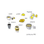 [맛나는음식] 매일 먹은 음식들을 그림일기로 기록하고 있어요!