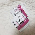 [조언부탁] 순X<b>한면</b> 생리대에서 콘돔이 나왔어요