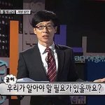 [드루와] 수능끝나고 뭐할지 생각하느라 공부못함 ;;