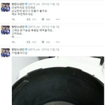 [방탄소년단] 방탄이들 일화&amp;<b>TMI</b>