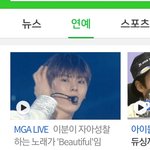 [조언부탁해] 우주최고존예립<b>조합</b> 알려줄게