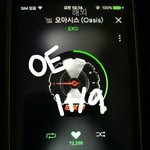 [EXO] 애들 데뷔전 얘기중에 아직도 모르는게 있다니