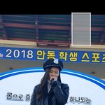 [댓글부탁해] <b>장문복</b> 근황 봄???