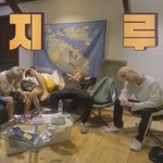 [방탄소년단] 이거 나는 <b>유용</b>하게 쓰는 짤이야