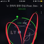 [방탄소년단] 새벽이니까 새벽감성글...