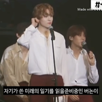[세븐틴] <b>츄</b> 이거 언젠지