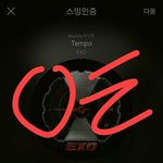 [EXO] 너튭 렬리티 들어온거 깐거 실화??ㅋㅋㅋㅋㅋ
