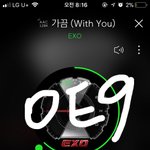 [EXO] 뮵뱅은 출근길 기사사진도 나서 차려입고오는 아이돌 많은데...